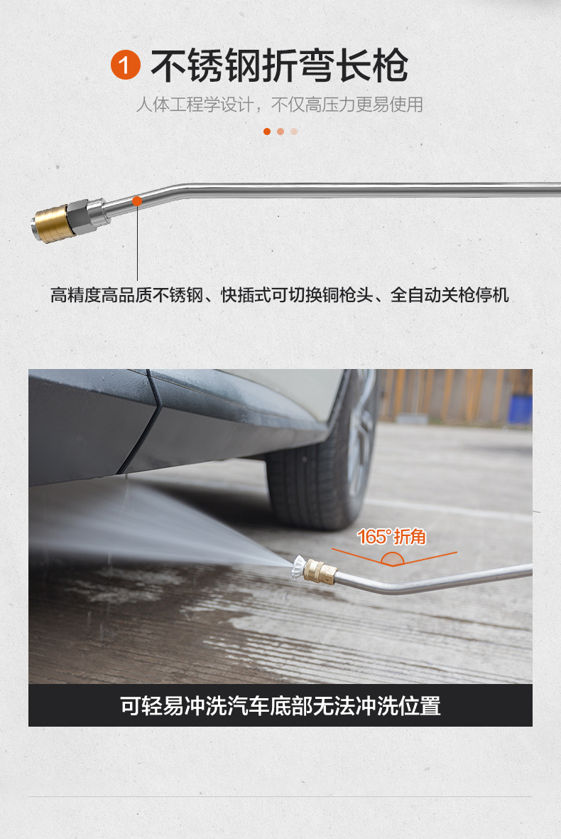 High-power commercial industrial ultra-high pressure cleaning machine car washer