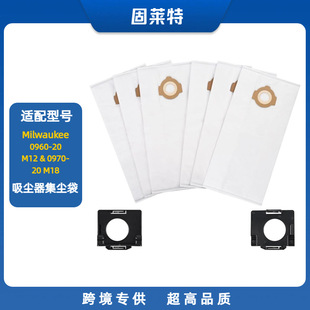 �m��Milwaukee 49-90-2016���m�����0960-20 M12���m���o������