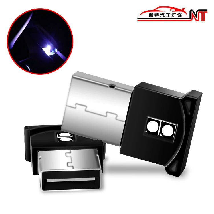 Заводская поставка светочувствительное автоматическое включение малой мощности RGB Многофункциональный яркий USB атмосферный свет Night Light