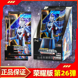 ���濨�ΊW������Ƭ�sҫ���26����ʮ����10Ԫ�����Ѓ�ͯ�к����