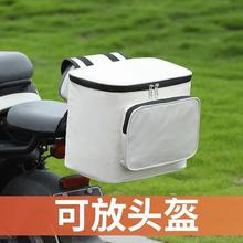 包后车篮挂物后置电瓶车物兜爱玛电动车神器收纳前置储物雅迪靠背