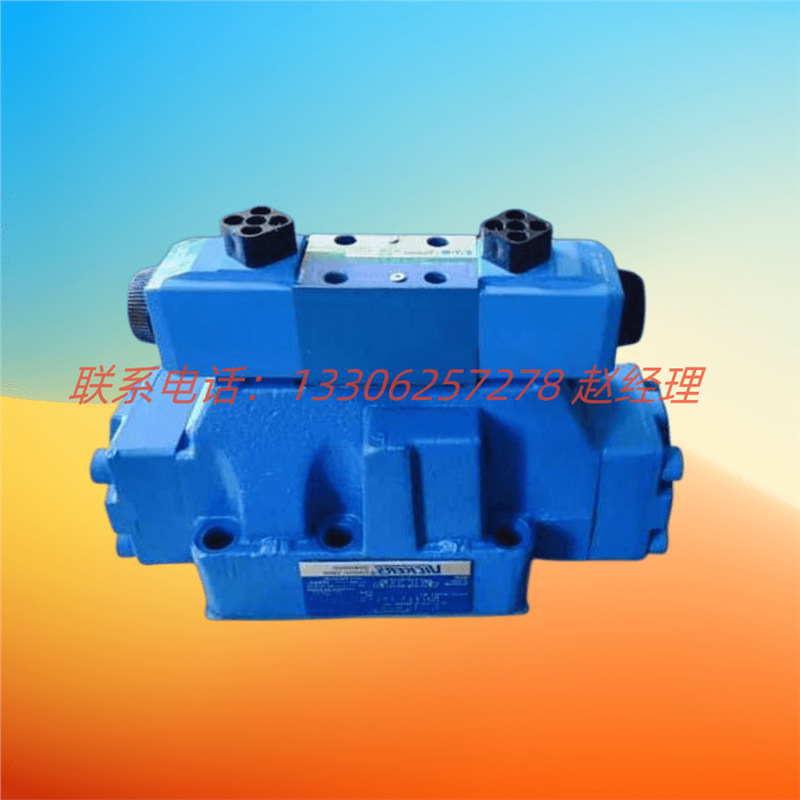 伊顿Vickers威格士电液阀DG5V-5-6C-M-U-H7-10 8-6C-T-M-U-H7-10