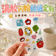 ˮ�����z�W���N���������w���ܿ�ͨ�N��͸��DIY��ˮPVC�����z����