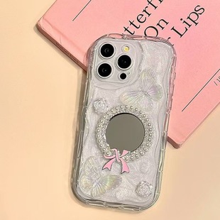 Pearl Bow Tie Mirror Mobile Phone Case Suitable for Iphone17Promax Flower Apple 16 Butterfly Popular 15 Female New