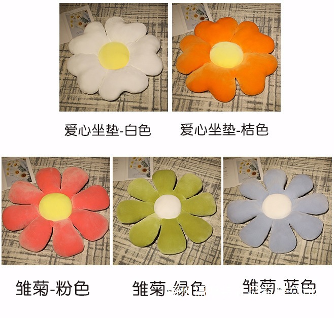 24-花朵树叶熊掌坐垫+视频.jpg