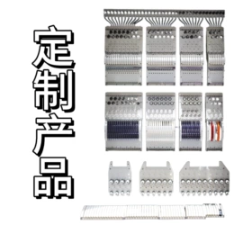 未知行业(id参照不上)