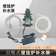 �ڒ�t�aˮ����ˮ��ȼ��t��ů����ˮ�����Ӊ�ˮ��ˮͰ��ˮ���Ԅ�