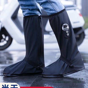 Rain Shoe Covers for Men, Waterproof, Non-Slip, Thickeneded, Wear-Resistant, Rain-Proof Foot Covers, Rainy Day Outdoor Water Shoes, Sand-Proof Rain Boots for Women