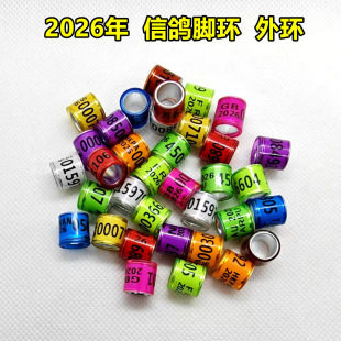 �����_�h������Ʒ�þ���ӭh��h2026��yһ�hِ�����h�⼮�h���h