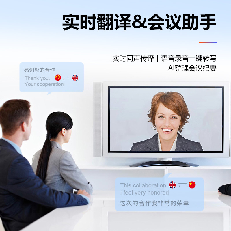 クロスボーダーの新型AIスマートメガネはカメラを持って撮影して録画して通話します。|undefined