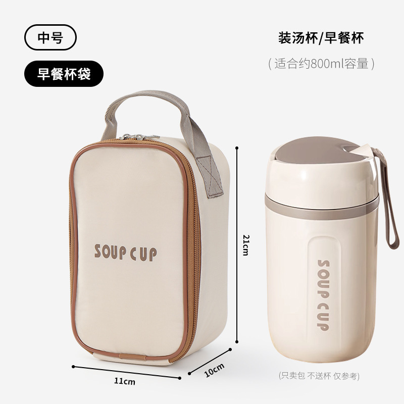 饭盒袋圆形保温包学生餐盒便当包上班族早餐包水杯套铝箔加厚保温|undefined