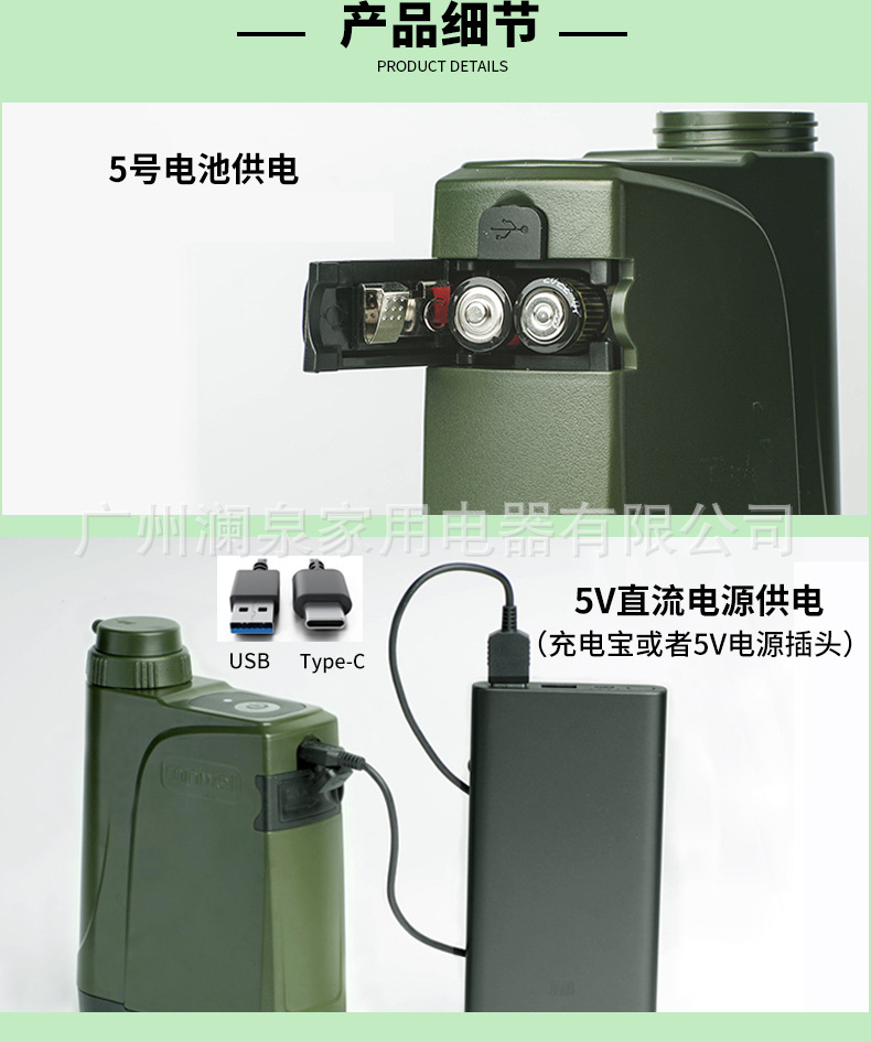 L800切片-1_16.jpg