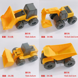 Cross-Border Children's Sliding Toy Car Artificial Handling Bulldozer Excavator Engineering Fire Model Boy Toy