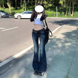 美式高腰微喇叭牛仔裤女新款复古辣妹弹力修身显瘦马蹄长裤