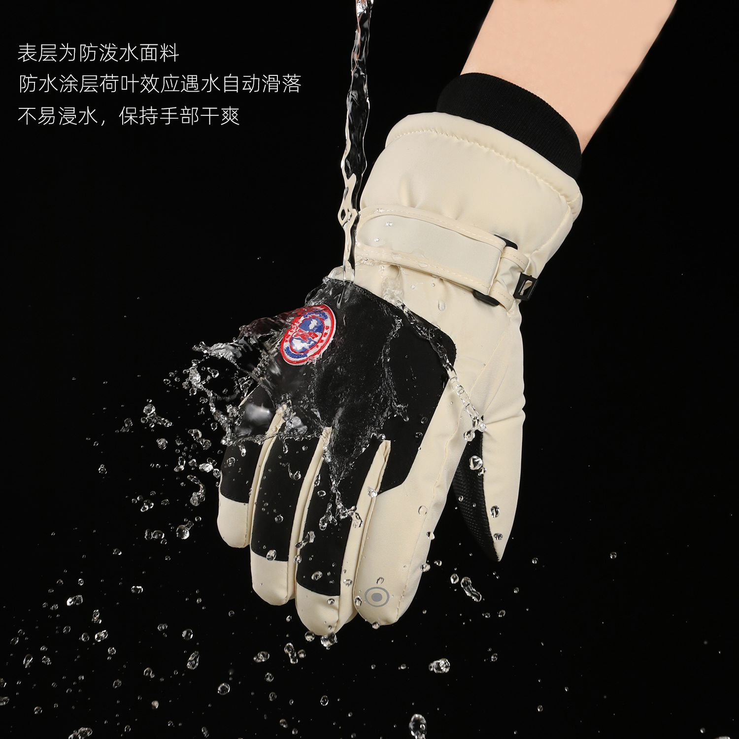 Guantes de esquí otoño e invierno al aire libre hombres y mujeres pareja forrada de lana engrosada a prueba de viento a prueba de frío pantalla táctil guantes calientes