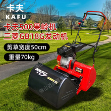 KAFU���X�C����500����ʽ��ƺ�޼��C����GB18G�l�ӹ��X��ƺ��ݙC