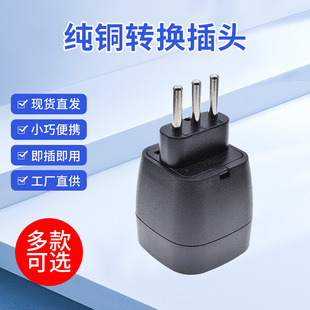 EU-12A�W���D���������^�Wʽ������ʿ�����D�Q�����Ҏ�D�Q�^