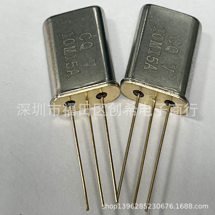 10.7MHZ 直插晶体滤波器 10M15A HC-49T 3dB +-7.5KHZ 晶振 10.7M