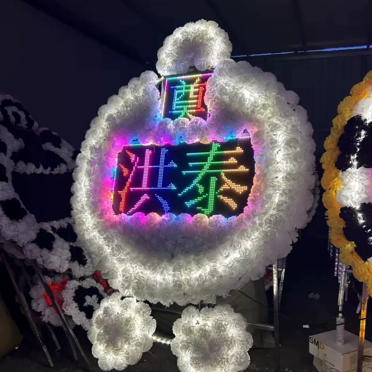 高档电子花圈 白事殡葬灵棚灵堂用品马来西亚新加坡专用款批发