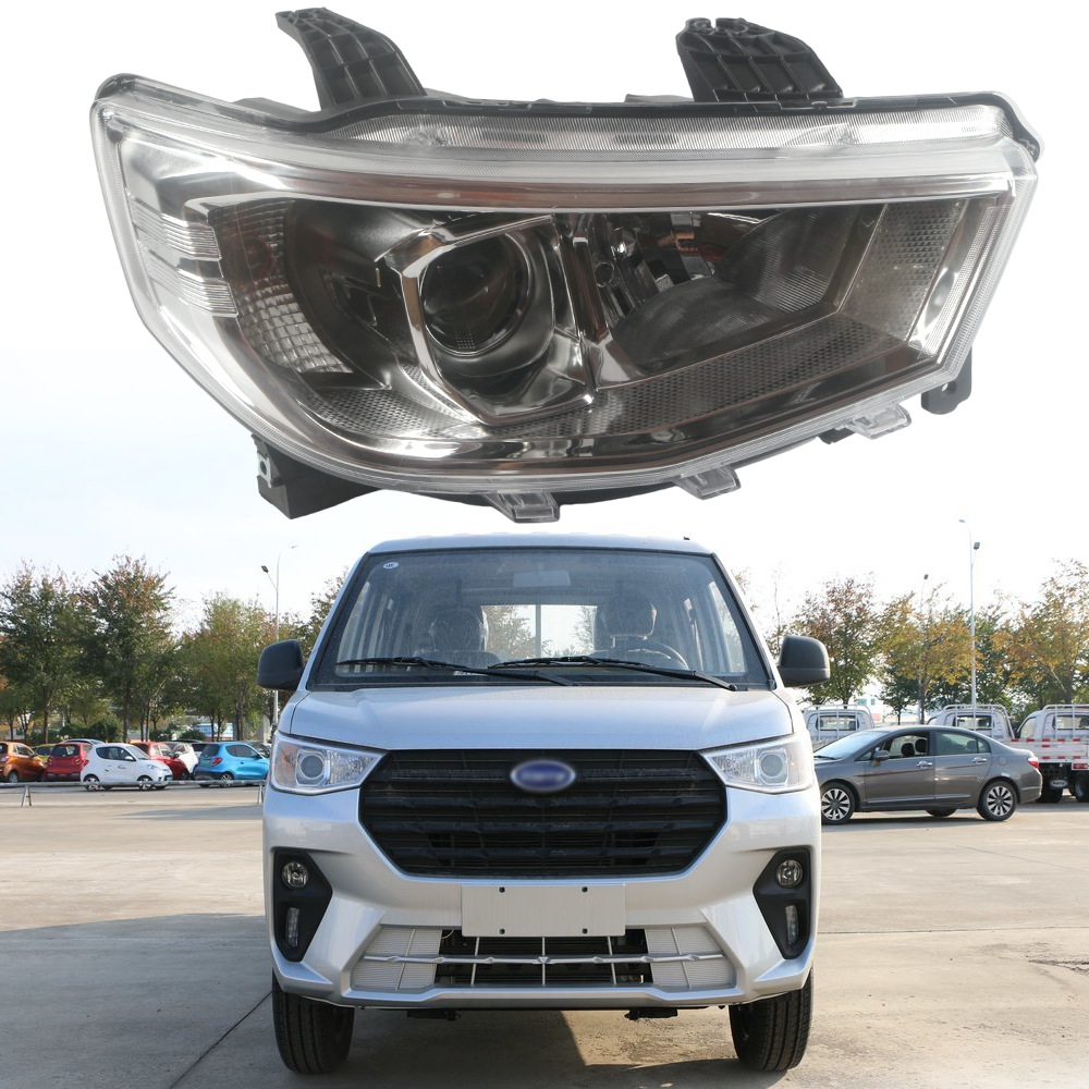Es adecuado para los faros de Kairui Jiangdu EV, Kairui Superior X6, X3X5X7, E567