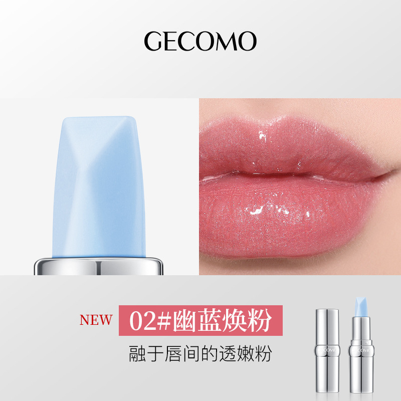 GECOMO suave miel color lipstick hidratación desalinización anti-seco grietas color lipstick lipstick
