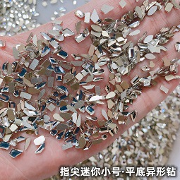 白色平底异形钻.jpg