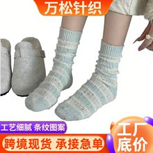 ��ɫ�׾����l�y�m��Ů�еȺ���nϵins�L��ײɫ�c����Ͳ�Ѷ��m