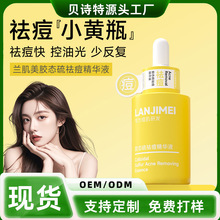 �z�B������AҺ �����]�ڷ۴̶�ӡ�澏��������AҺ ���Sֱ�l