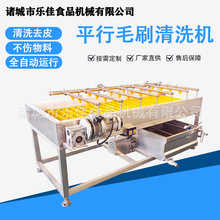 ��ĿɽС����ë݁ˢϴ�C ������ϴ������ˮ�� �B�m���a�ع���ϴ�C