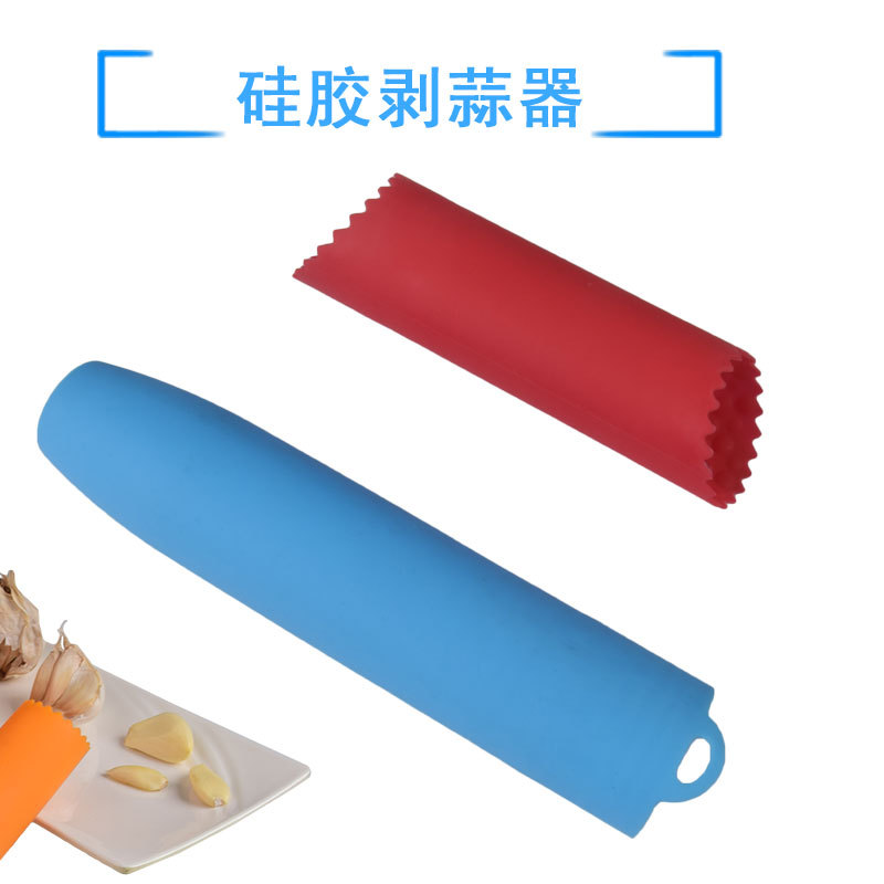 剥蒜器组合详情图_01.jpg