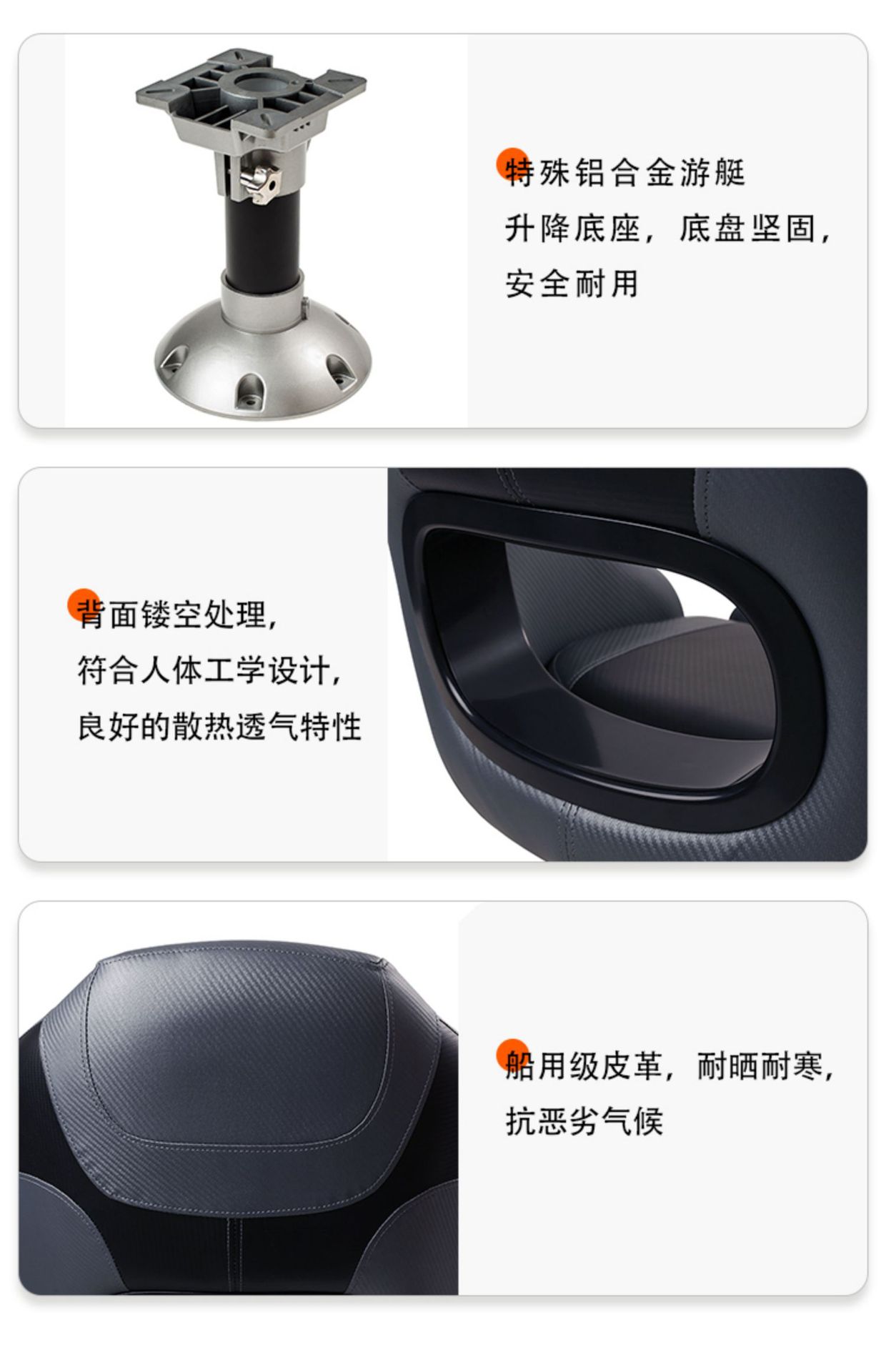 Factory Direct Sales Yacht Rv Seat Black Gray Square Seat Medium Gray Inlaid Black Yacht Driving Chair