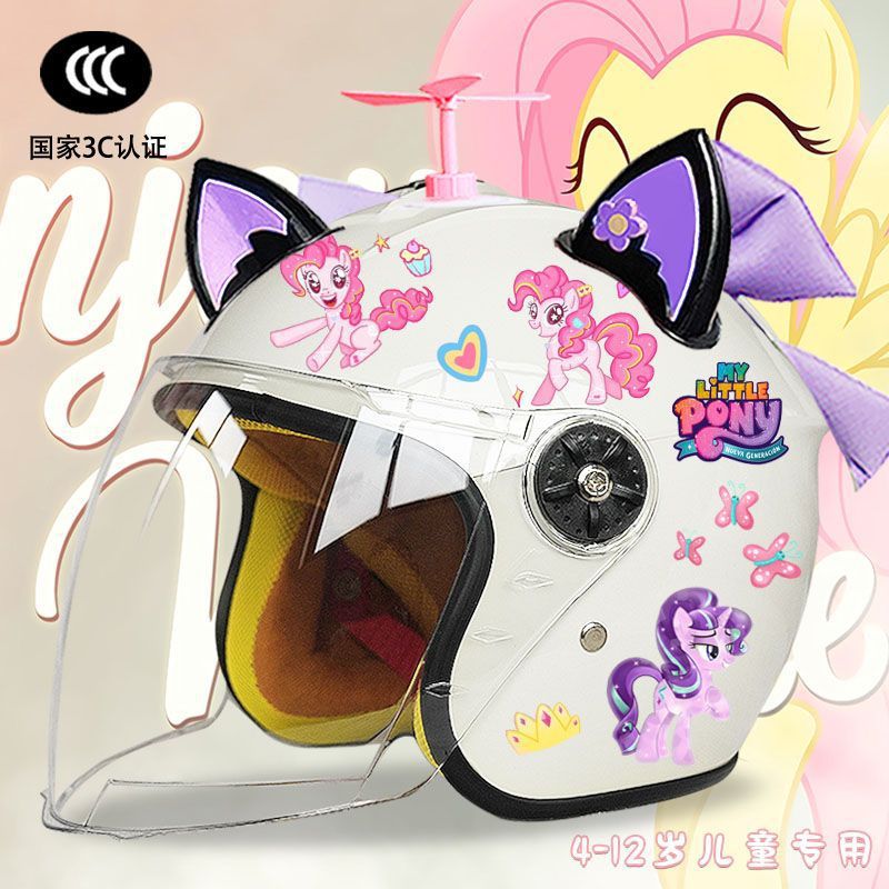 Winter Pony Polly Electric Car Helmet Four Seasons Universal Warm Half Helmet Cute Motorcycle Autumn and Winter Helmet