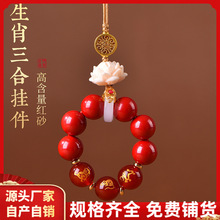 ԭ�V��ɰ����������ϰ�ɏ���֙C朸ߺ����tɰ���������������l
