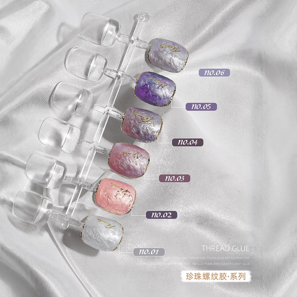Internet celebridad universal perla fritillary textura esmalte de uñas pegamento 2021 nuevo otoño y el invierno popular francés borde dorado super brillante blanco