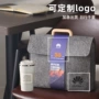 年会商务客户礼物礼盒
