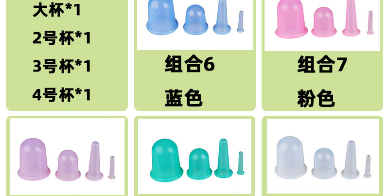 套装-恢复的1_03