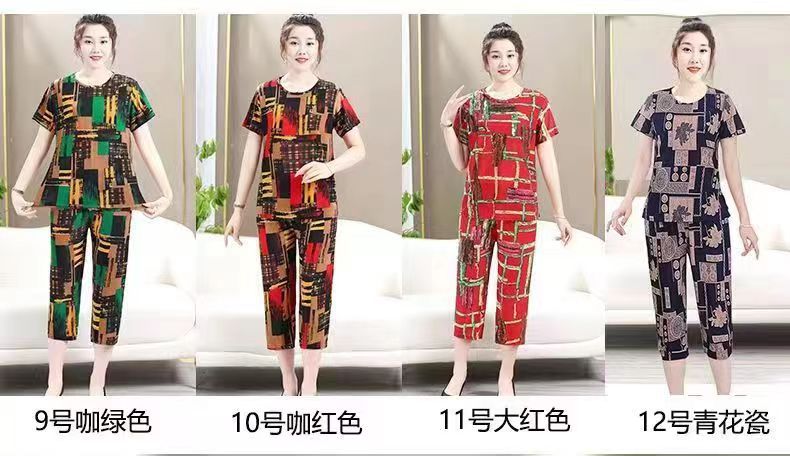 d3f0293e1cfd0a29e9b22c8b6ec171