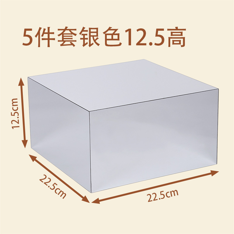 미러 실버(높이 12.5cm)