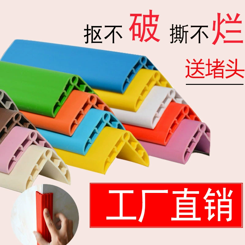Protective corner covers for kindergarten, protection tape, increased thickness