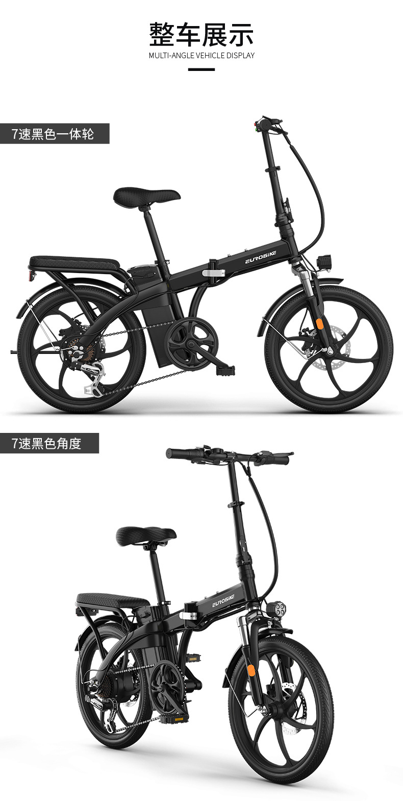 E-风雅详情页-01_08.jpg