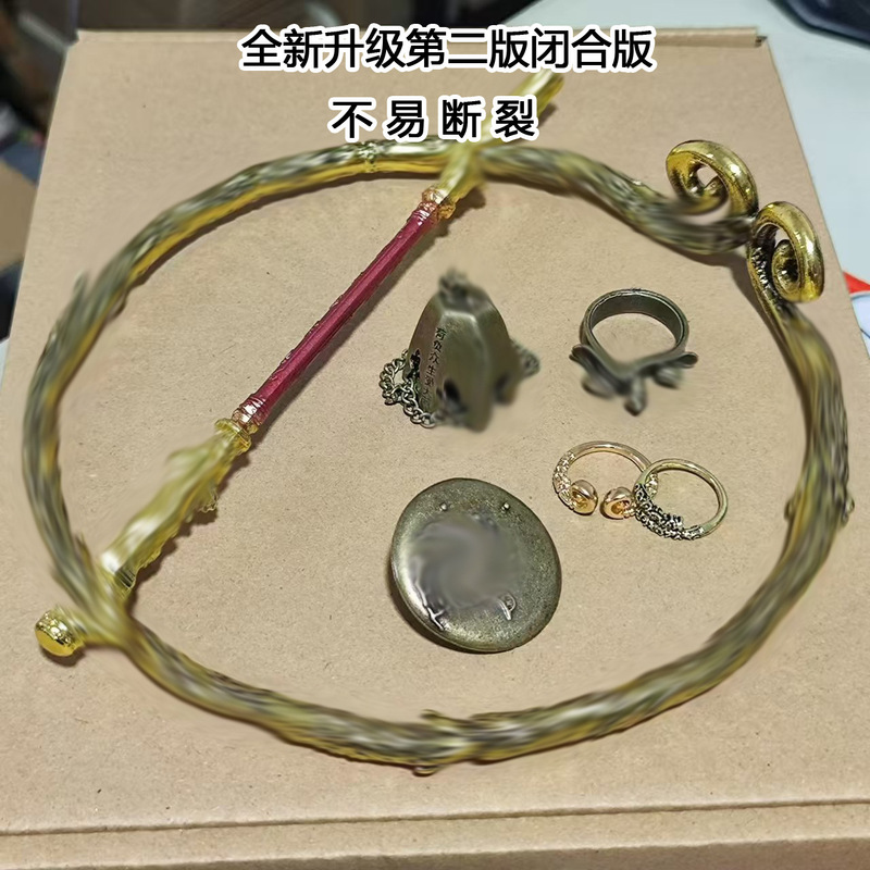 黒神話悟空収蔵版締め付け呪い金烏バッジ記念品ゲーム周辺風鐸ネックレス雷指環|undefined