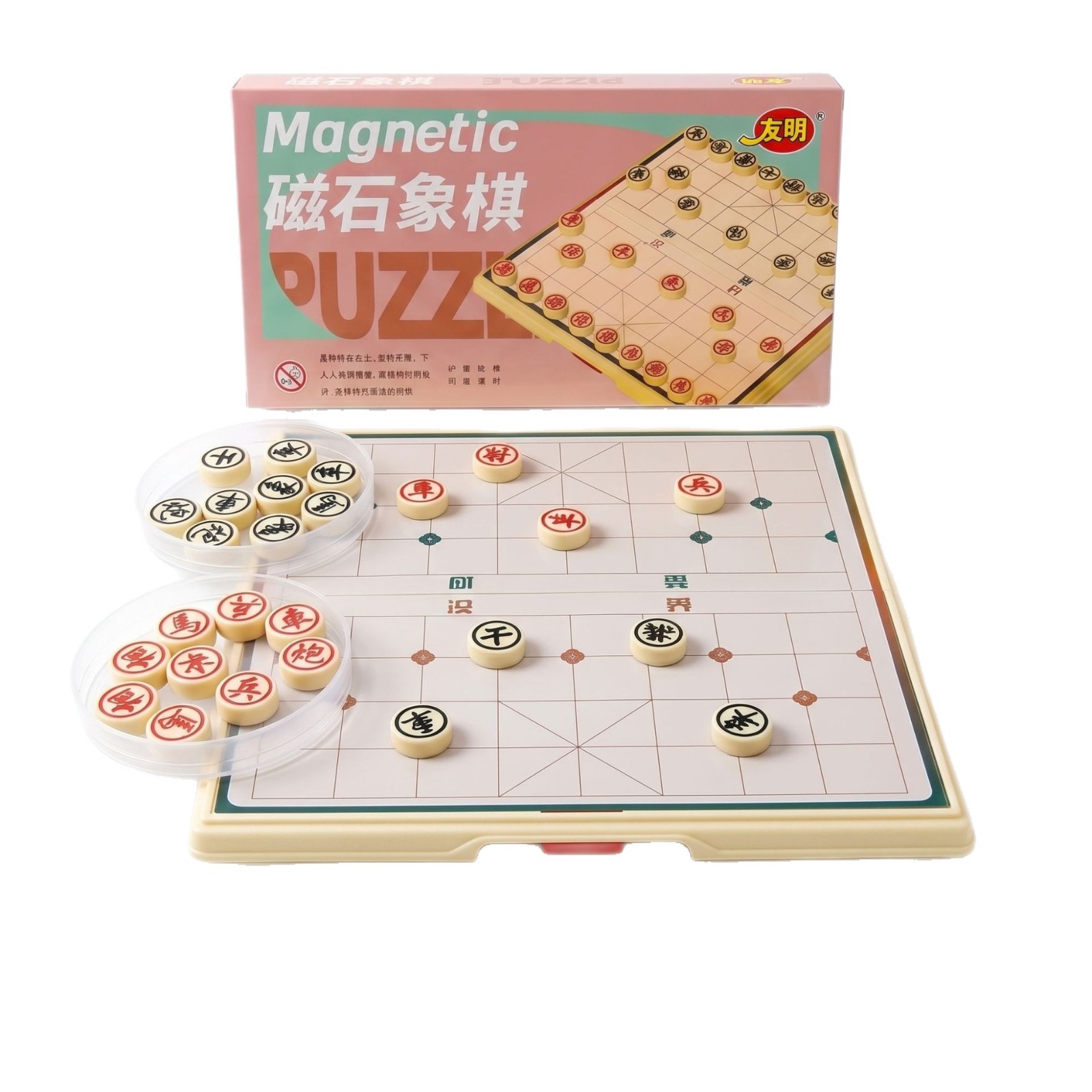 ����ϵ�д�����  ��ͯ������Χ����������½ս����������������