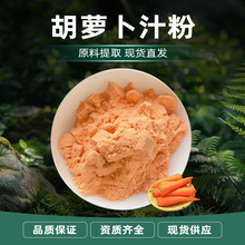 ���}��֭�� �ȼtɫ �����ˮ ���}���� ����⃦ܹ�� �F؛���l