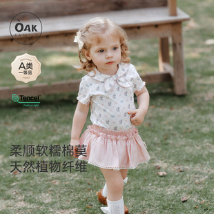 ��Ʒ�ļ�26��ͯ�b����T���׃������ٴɫ����1�qŮͯ����polo�I