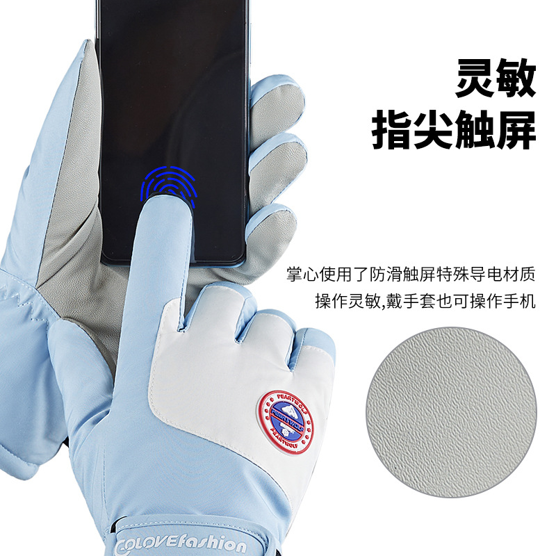 Invierno nuevos guantes de esquí hombres y mujeres coche eléctrico montar antideslizante impermeable pantalla táctil polar forrado guantes calientes al por mayor