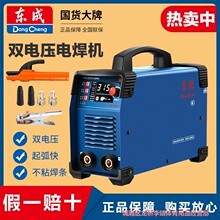 �|��늺��C220v380�p늉����I�����~�������bС�ͺ��C�|��ֱ��315