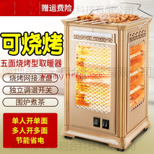 ȡůͿС̫늟늿tů⿾t