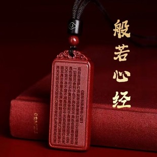 ��ɰ�o���Ƶ�����Ů�朱���������Hƽ�����İ����Ľ�ë���