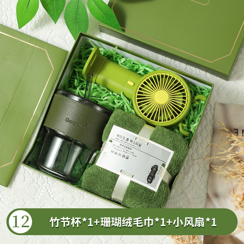 ロゴ印刷可能なギフトボックス、従業員の誕生日プレゼント、ビジネス会社のイベント、卒業記念品、実用的なギフト|undefined