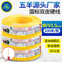 pƤӲBVV~о늾|pȼb늾|~о